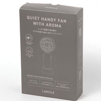 静音&アロマファン チャコール LAKOLE/ラコレ