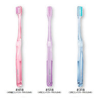 ガム 歯周プロケア デンタルブラシ #518 4列 コンパクト やわらかめ 1セット（6本）サンスター GUM 歯ブラシ ハブラシ