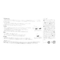 育てるグリーン(水草) LAKOLE/ラコレ