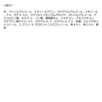 ブローネ ナチュリラ 色長持ちカラートリートメント アッシュブラウン 本体 155g 花王