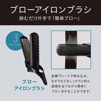 小泉成器 イオンバランスカーリングドライヤー KHC-5070/K 1台