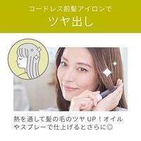 小泉成器 USB充電式前髪アイロン KHR-6420/K 1台