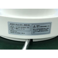 BRUNO 全方位サーキュレーター（ホワイト） BOE143ーWH 1個