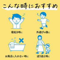 メリットキッズ あたまさっぱりシート 12枚入 1個 花王