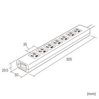 サンワサプライ 抜け止めシャッタータップ(3P・7個口・5m) TAP-F37SH-5KS 1本