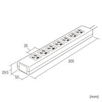 サンワサプライ 抜け止めシャッタータップ(3P・7個口・3m) TAP-F37SH-3SR 1本
