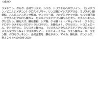 MAQuillAGE（マキアージュ） カスタマイズアイカラー シングル VI316 資生堂