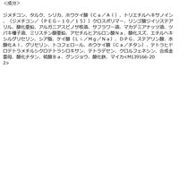 MAQuillAGE（マキアージュ） カスタマイズアイカラー シングル  BL174 資生堂