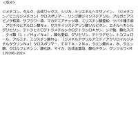 MAQuillAGE（マキアージュ） カスタマイズアイカラー シングル  BR635 資生堂