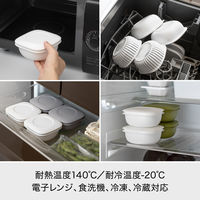 吉川国工業所 蒸気であたためる冷凍ごはん容器2個組　Ｗ ＬＢＫー21*2Ｐ_Ｗ 1セット