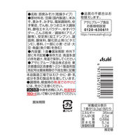 いつものおみそ汁 香りゆず 1セット（1個×6） アサヒグループ食品
