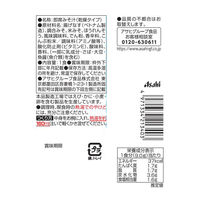いつものおみそ汁 香り山椒 1セット（1個×6） アサヒグループ食品