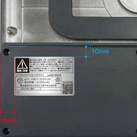 アピックスインターナショナル アピックス ソーラーパワーリビングファン AEFー900R AEF-900R(GY) 1台