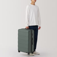 無印良品 バーを自由に調節できる ハードキャリーケース ７５Ｌ カーキ 良品計画