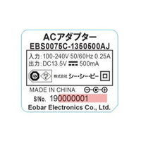 シー・シー・ピー CCP コードレス極軽スティッククリーナーNovus(ノウス) CM-DC27-LG 1台