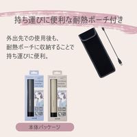 マクセル Angelique コードレスモバイルヘアアイロン グレー MXHI-500A-GY 1台