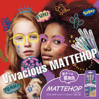 ぺんてる カラーボールペン マットホップ 1.0mm 21色セット 缶ケース入り K110ーV21ST 1個