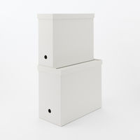 無印良品 再生ポリプロピレン入り ファイルボックス用フタ 幅１０ｃｍ用 ホワイトグレー 1セット（1個×2） 良品計画