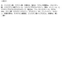 AXE（アックス）プレミアムフレグランス ボディソープ アクアベルガモット ポンプ 440g ユニリーバ 液体タイプ