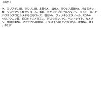 AXE（アックス）プレミアムフレグランス ボディソープ ブルーラベンダー つめかえ用 350g ユニリーバ 液体タイプ