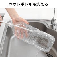 アフロのひと回し ボトル洗いスポンジ スリムボトル用 水だけでも汚れが落とせる 抗菌加工 グレー 日本製 1個 サンコー