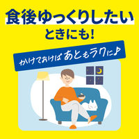 キュキュット 泡パック オレンジ 詰め替え 720mL 1セット（1個×6） 食器用洗剤 花王