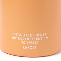 保温保冷 ペットボトルホルダー5S(取扱店舗限定) オレンジ LAKOLE/ラコレ