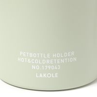 保温保冷 ペットボトルホルダー5S(取扱店舗限定) ライトグリーン LAKOLE/ラコレ