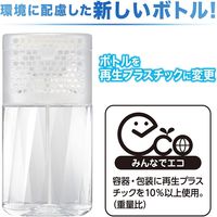 トイレの消臭力 フレッシュシトラス 400mL  1セット（1個×6） エステー 消臭 芳香剤