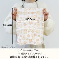 白雪 友禅ふきん 吸水性がよく すぐ乾く 友禅染め かや織りふきん 台拭き 食器拭き キャンディプラネット ピンク 1枚