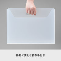 吉川国工業所 持ち運びができる収納ボックス インナーオーガナイザーM付き グレー MBー01_Gy 1個