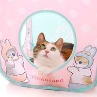 （数量限定）キャットプレイキューブ　mofusand モフサンド 1個 猫おもちゃ 猫壱