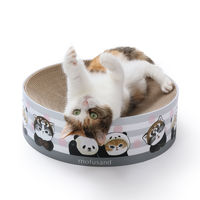 （数量限定）バリバリボウル mofusand モフサンド 爪とぎ 1個 猫壱