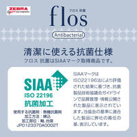 ゼブラ 受付ペン フロス抗菌 グラスクリア P-BA117-GC 1枚