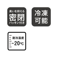 シービージャパン 密閉出来る生ゴミキャニスターS 4573306873563 1個
