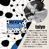 ティッシュペーパー ボックス 150組（300枚）1個（5箱入）studio COOCAティシュ150組5P 坪野谷紙業