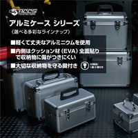 JEJアステージ　アルミツールボックス トレー付 ALーB365 シルバー　　1個