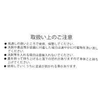 木の蓋ランドリーコンテナ M HOUSEHOLD GOODS ホワイト studio CLIP