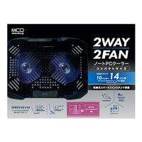 ナカバヤシ ノートPCクーラー　2WAY　2FAN　コンパクト　10～14インチ対応 NSFー08BK 1個