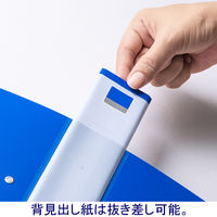 【旧品】アスクル　Ｄ型ツイストリングファイル　A4タテ　2穴　背幅47mm　ブルー　1冊 オリジナル