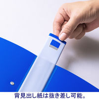 【旧品】アスクル　Ｄ型ツイストリングファイル　A4タテ　2穴　背幅36mm　ブルー　1冊 オリジナル