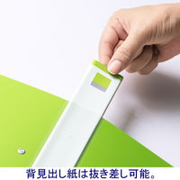 【旧品】アスクル　Ｄ型ツイストリングファイル　A4タテ　2穴　背幅36mm　グリーン　1冊 オリジナル