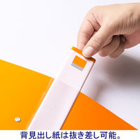 【旧品】アスクル　Ｄ型ツイストリングファイル　A4タテ　2穴　背幅36mm　オレンジ　30冊 オリジナル