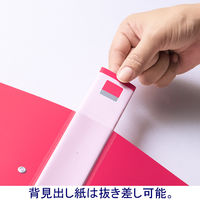 【旧品】アスクル　Ｄ型ツイストリングファイル　A4タテ　2穴　背幅36mm　レッド　30冊 オリジナル