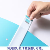 【旧品】アスクル　Ｄ型ツイストリングファイル　A4タテ　2穴　背幅36mm　ライトブルー　30冊 オリジナル