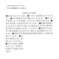 スタンドブラシコスメケース グレー LAKOLE/ラコレ