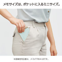 コクヨ スーファ ソフトリングノート メモサイズ 桃 メーSV778S4ーP 1セット（1冊×3）