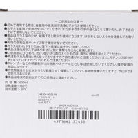 ガラスティーポット クリア LAKOLE/ラコレ