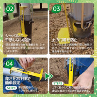 平城商事 ハンドプランター 大(分離型) KS-HPL 1個（直送品）