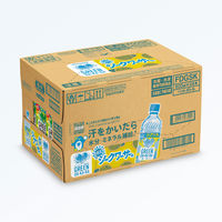 【アウトレット】サントリーフーズ GREEN DA・KA・RA（グリーンダカラ）限定シークワーサー味 冷凍兼用 600ml 1箱（24本入）